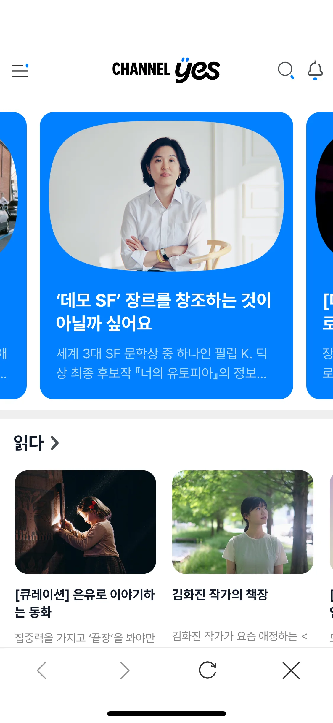 Test Image 17